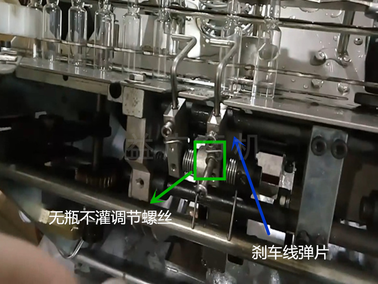 安瓿拉絲灌封機無瓶不灌裝調節