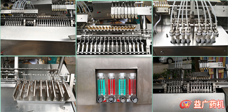 八頭全自動安瓿拉絲灌封機細節圖片